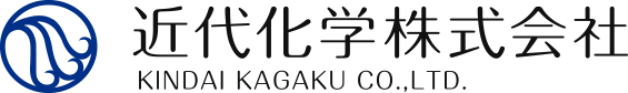 ロゴ:近代化学株式会社