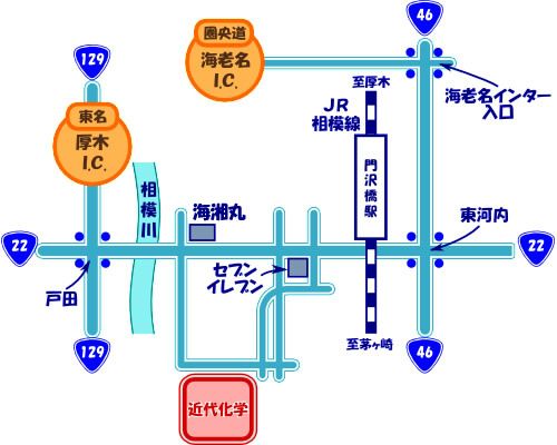 会社周辺地図