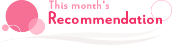 This month's recommendation