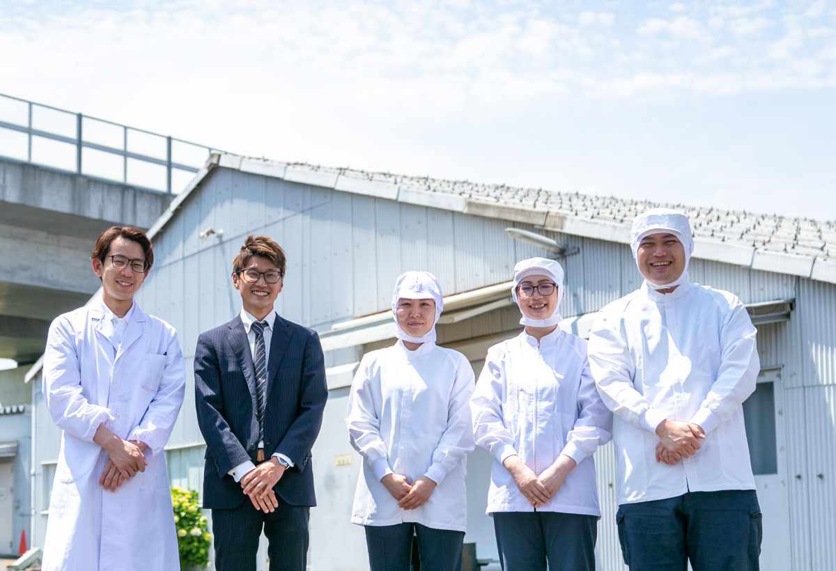 近代化学株式会社